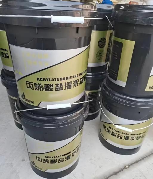 邯郸丙烯酸盐灌浆料