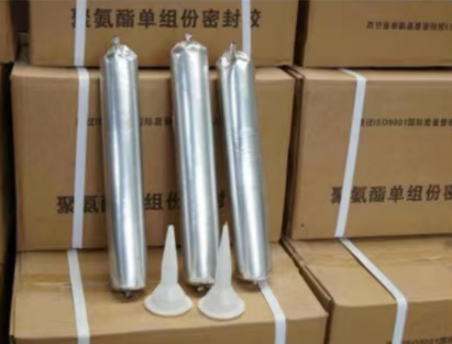 邯郸聚氨酯密封胶